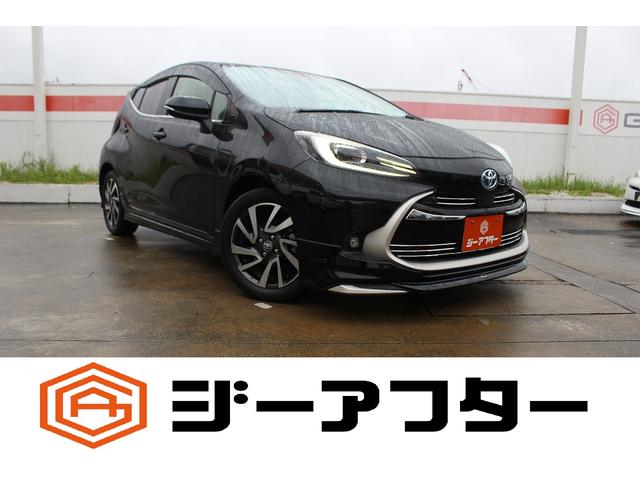 Toyota Aqua Z