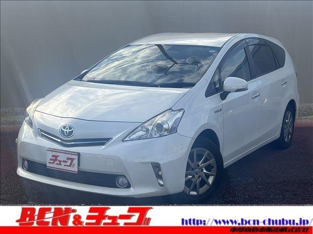 Toyota Prius Alpha S