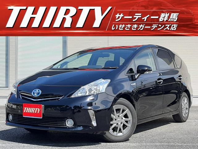 Toyota Prius Alpha S