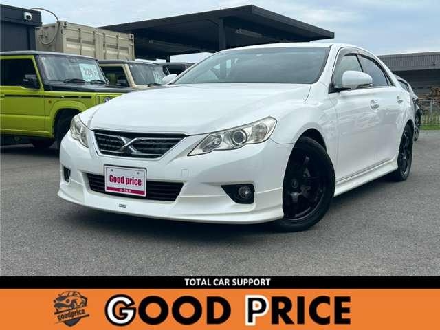 Toyota Mark X 250G Limited