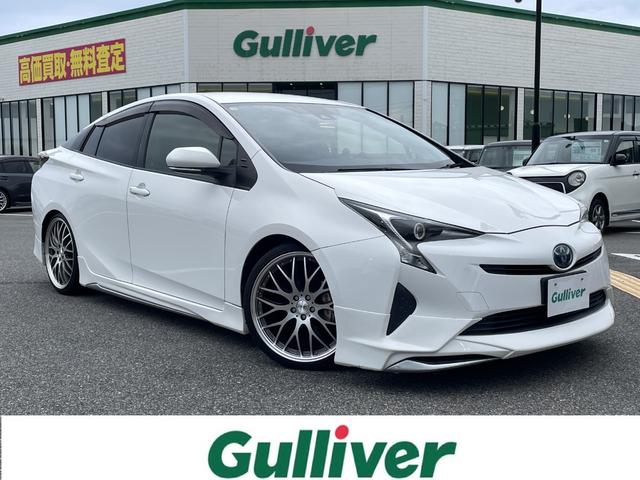Toyota Prius S