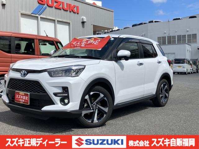 Toyota Raize Z — Фотографии автомобиля 1