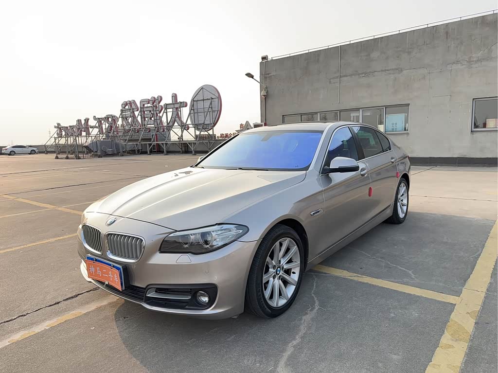 BMW 5 Series 5 2013 535Li Lead