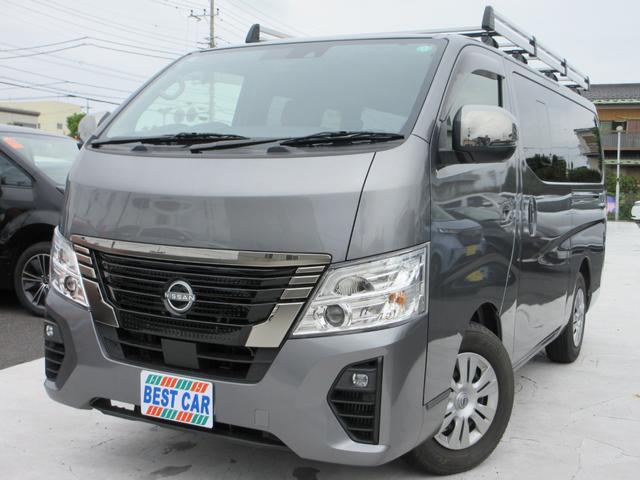 Nissan Caravan GX