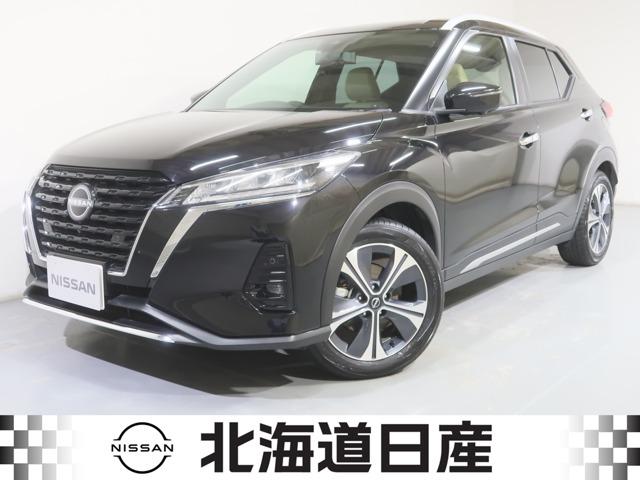 Nissan Kicks X FOUR