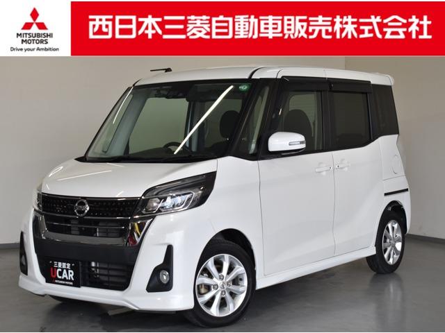 Nissan Dayz Roox X