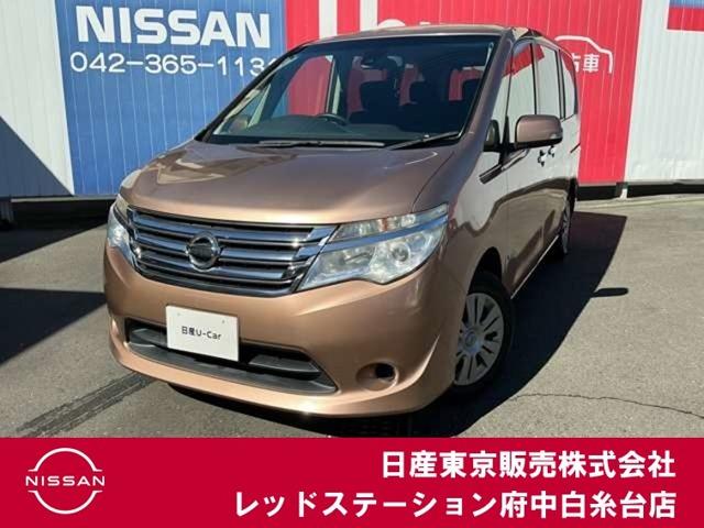 Nissan Serena 20X S−