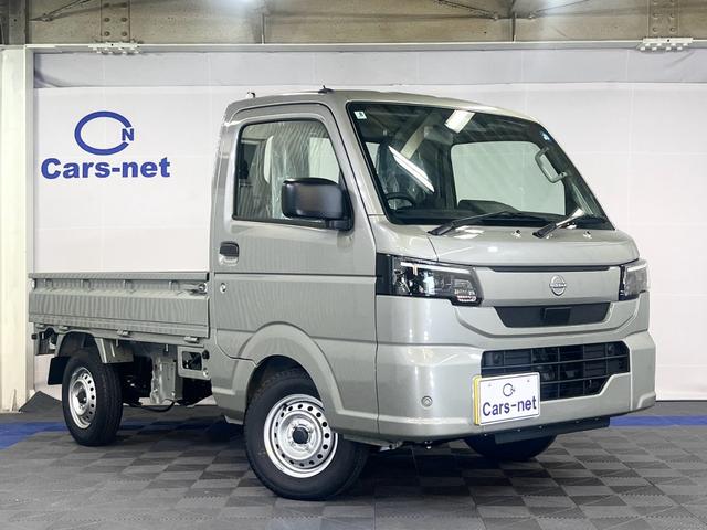 Nissan DX