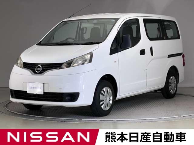 Nissan VX