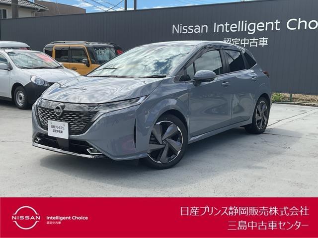 Nissan G