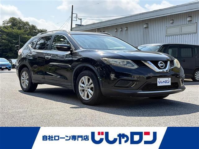 Nissan X-Trail 20X Package