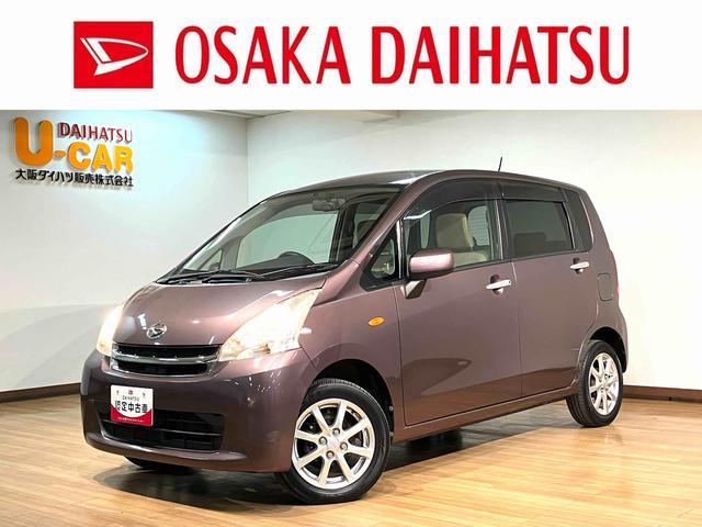 Daihatsu Move X SA&SN