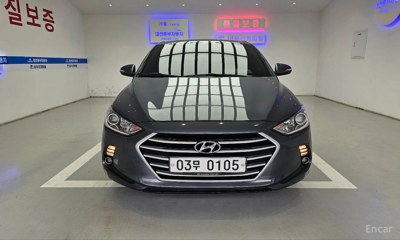 Hyundai Avante 1.6 GDI Plus