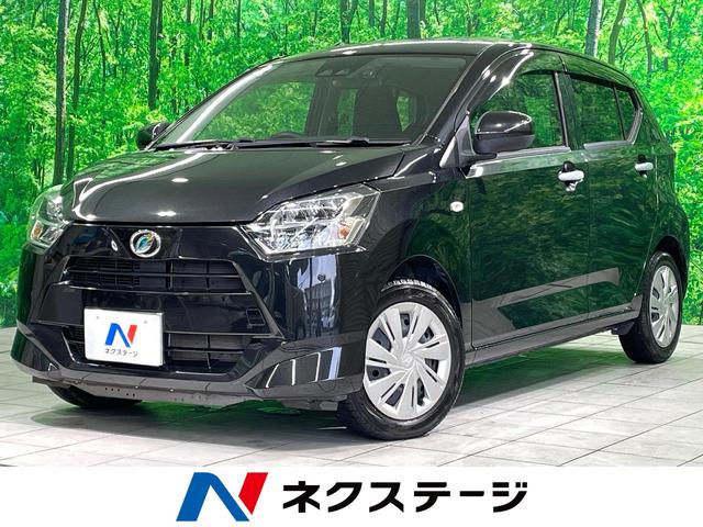 Daihatsu X Limited SAIII
