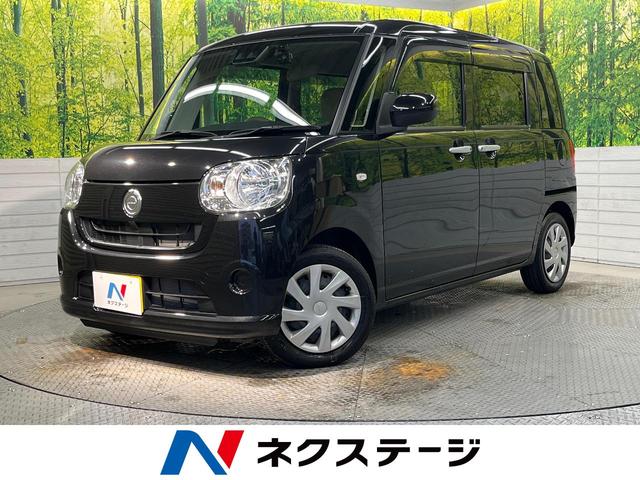 Daihatsu Move Canbus X SAIII