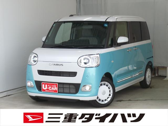 Daihatsu Move Canbus G