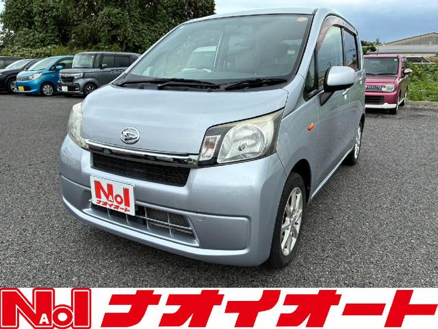 Daihatsu Move X
