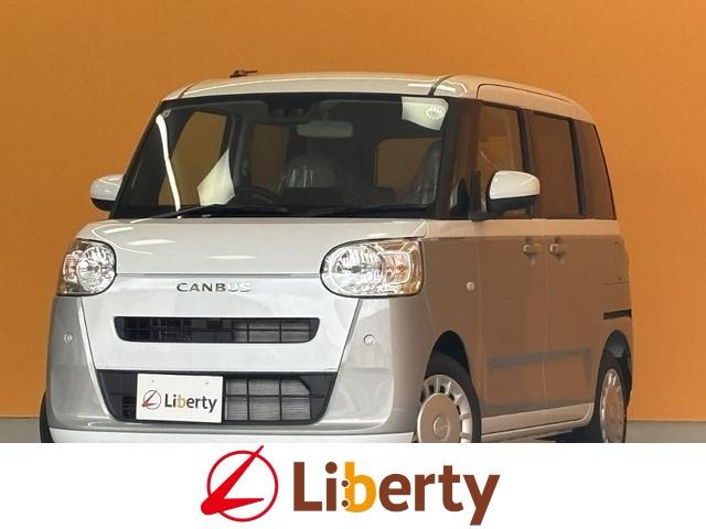 Daihatsu Move Canbus X