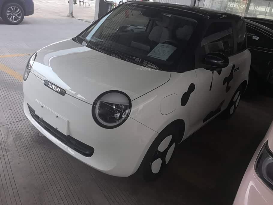 Changan Lumin 2023 205km