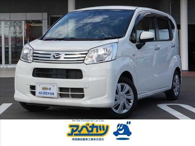 Daihatsu Move X SAIII