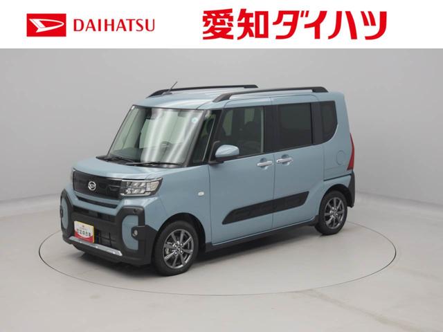 Daihatsu Tanto Limited