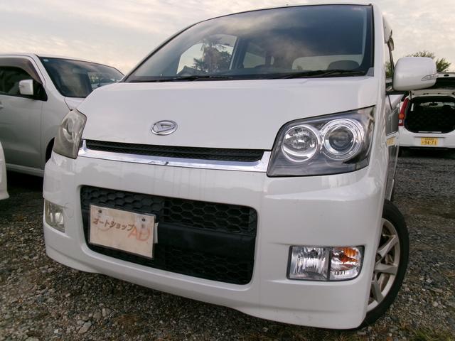 Daihatsu Move X Limited