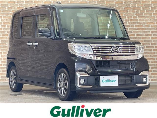 Daihatsu Tanto X