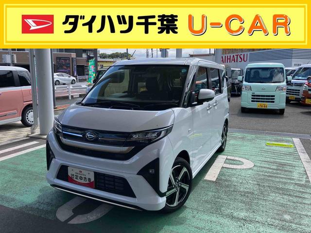 Daihatsu Move RS