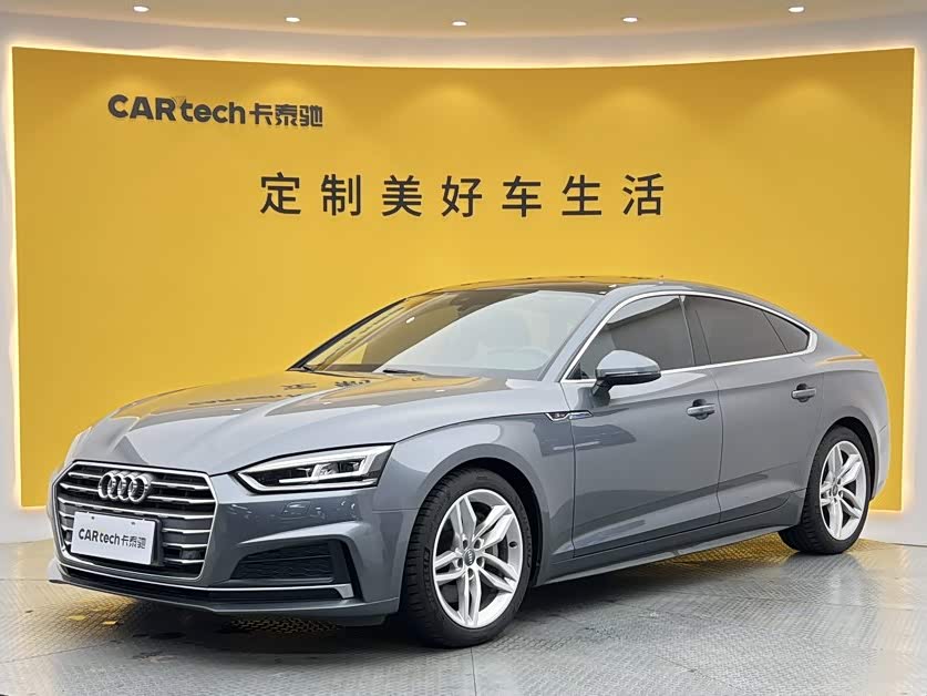 Audi A5 2017 Sportback 45 TFSI Fashion