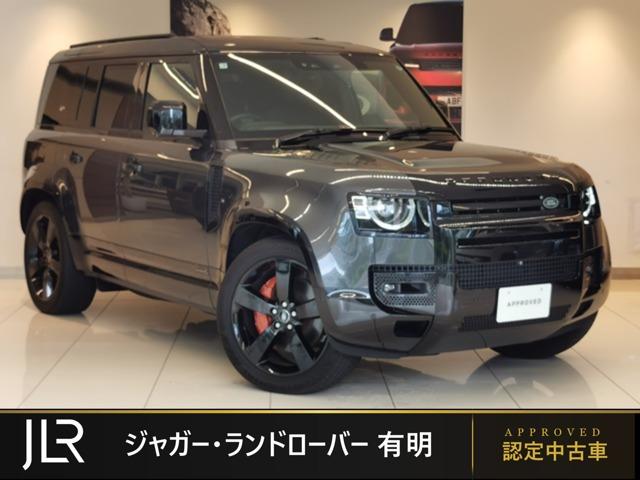 Land Rover Defender 110X D300