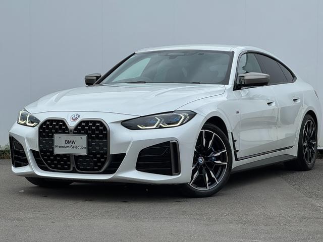 BMW M440i xDrive — Фотографии автомобиля 4