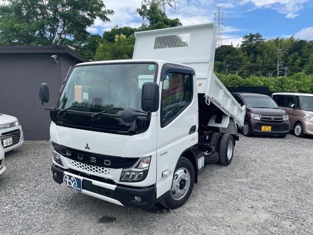 Mitsubishi Fuso Dump
