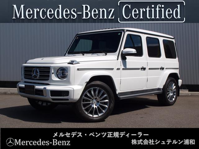 Mercedes-Benz G-Class G400d AMG