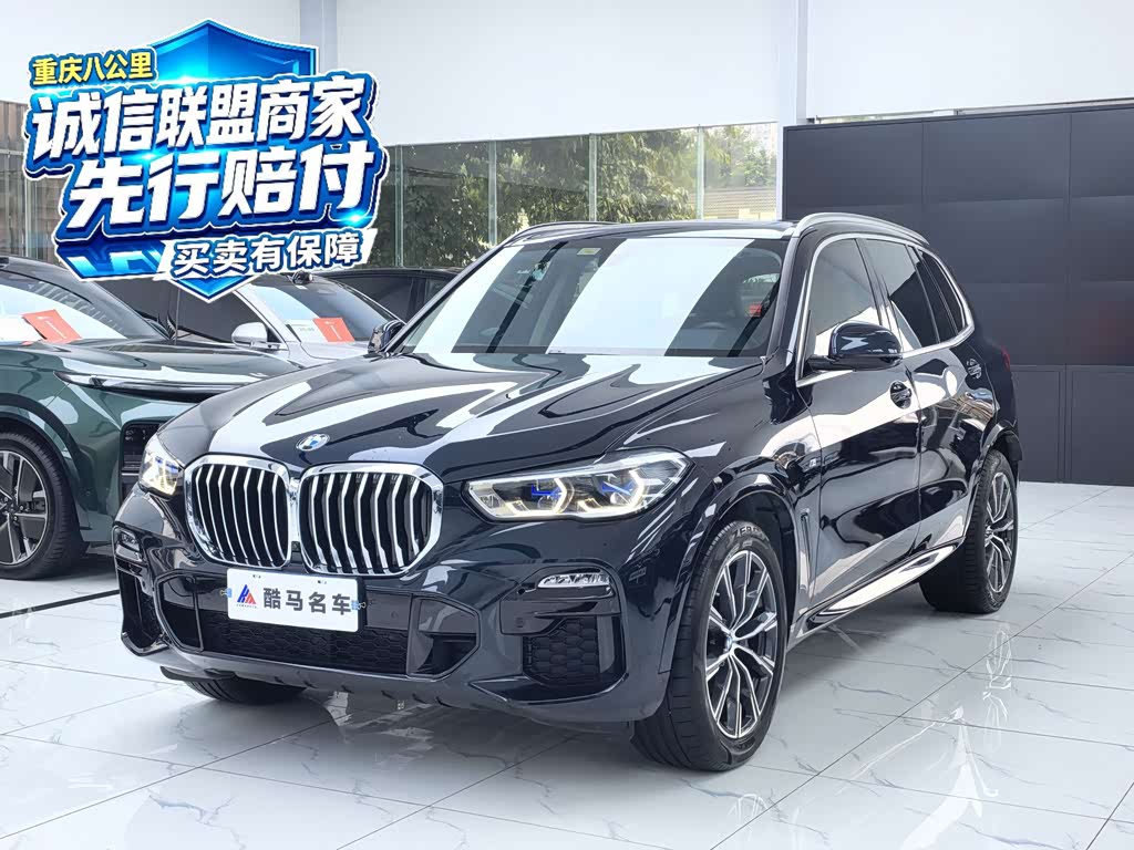BMW X5 2021 xDrive40i M Sport