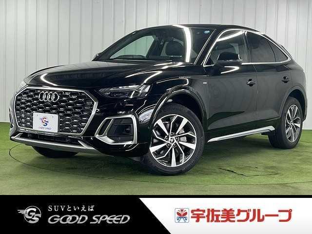 Audi Q5 Sportback 40TDI S