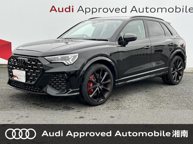 Audi RS Q3
