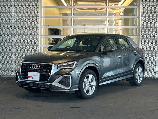 Audi Q2 35TFSI S