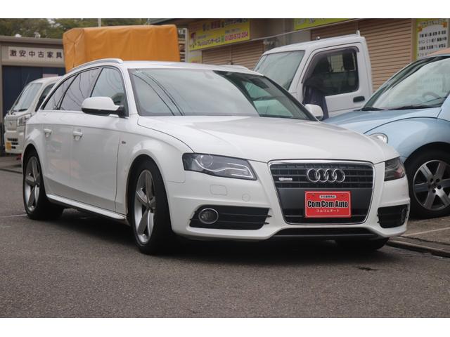 Audi 2.0TFSI — Фотографии автомобиля 1
