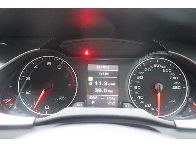 Audi 2.0TFSI — Фотографии автомобиля 18