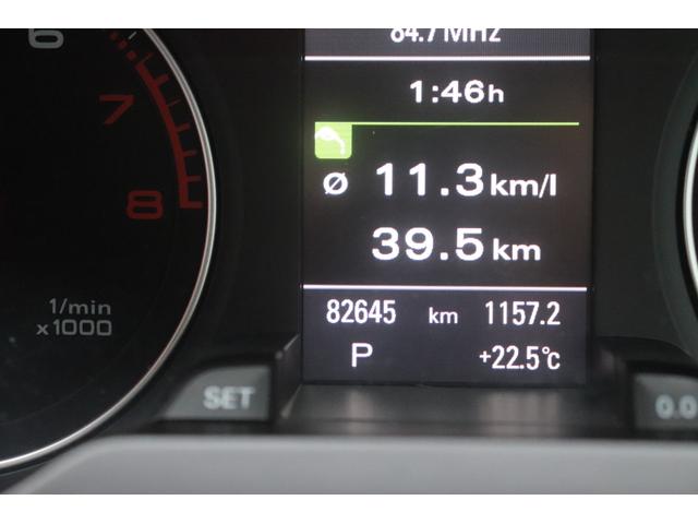 Audi 2.0TFSI — Фотографии автомобиля 19