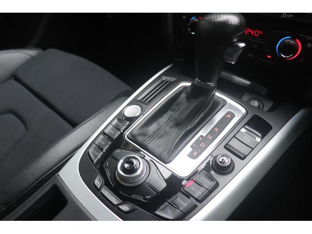 Audi 2.0TFSI — Фотографии автомобиля 25