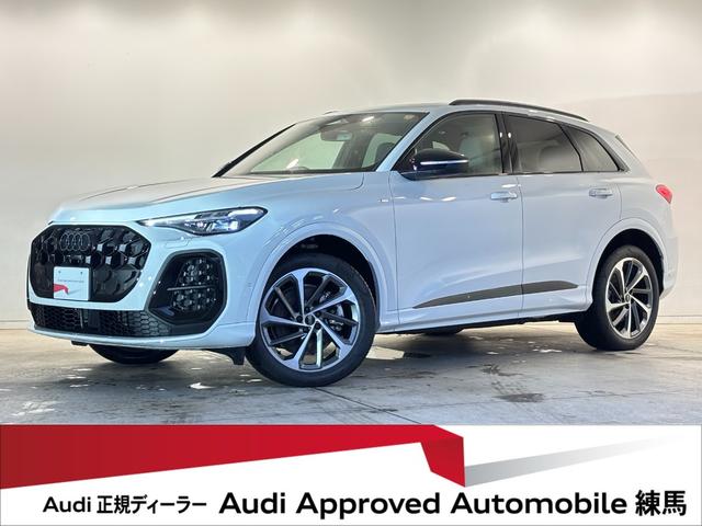 Audi Q5 TDI 150kW S