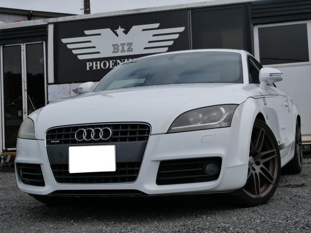 Audi 2.0TFSI