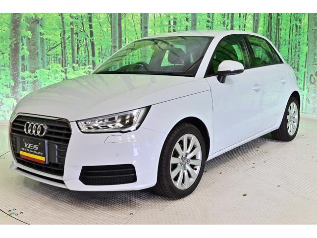 Audi A1 1.0TFSI