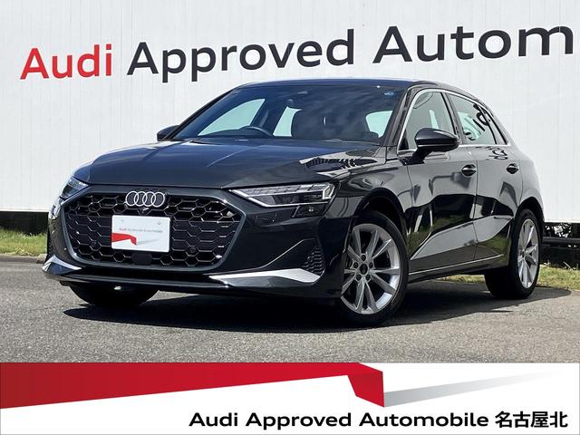 Audi A3 30TFSI