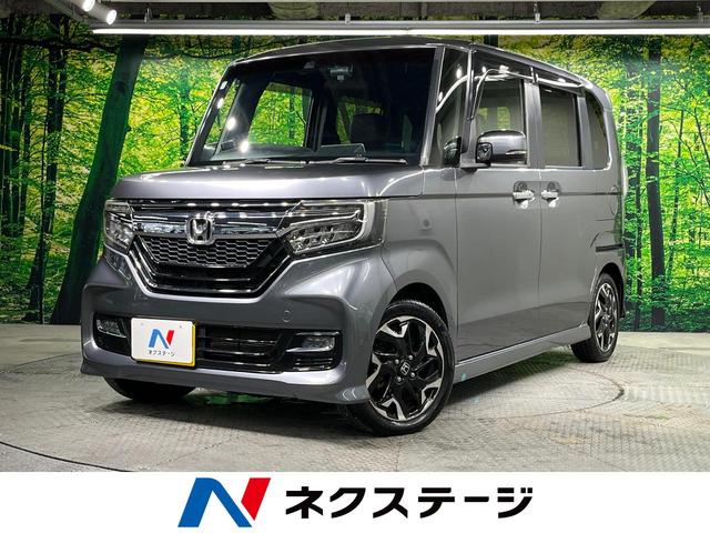 Honda N-BOX G EX Honda