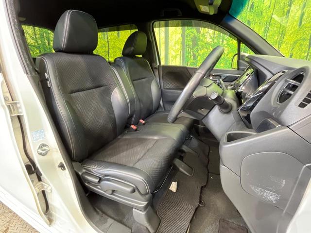 Honda N-WGN G L Package — Фотографии автомобиля 9
