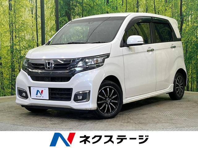 Honda N-WGN G L Package