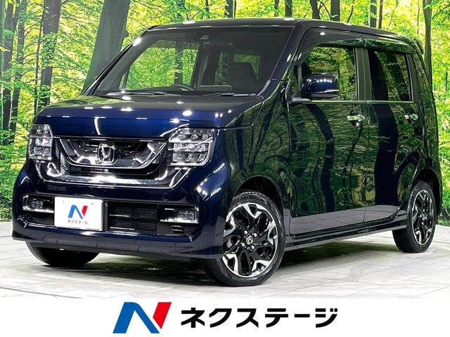 Honda N-WGN L Honda