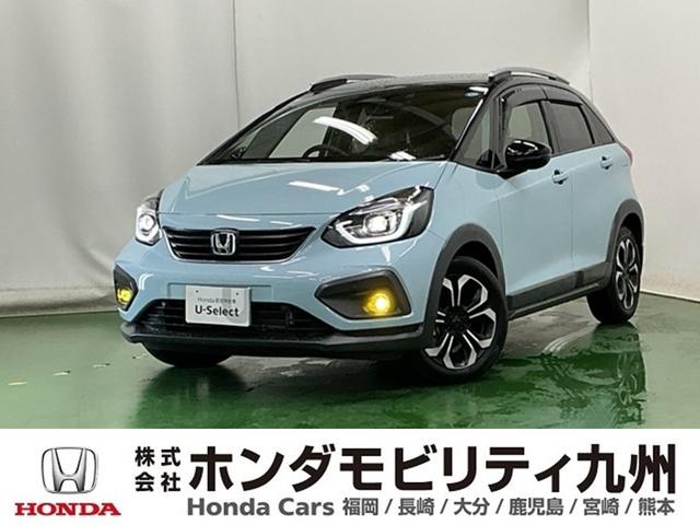 Honda Fit e:HEV